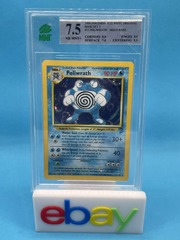 Poliwrath - 15/130 - Holo Rare - Unlimited Edition - MNT 7.5